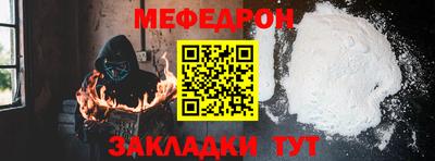 ALPHA-PVP Рязань
