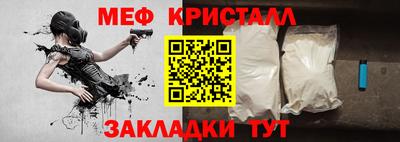 кокаин колумбия Пугачёв