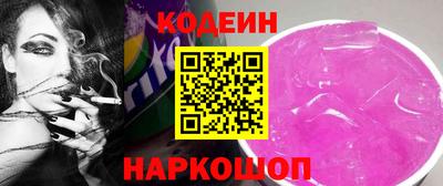 кокаин колумбия Пугачёв
