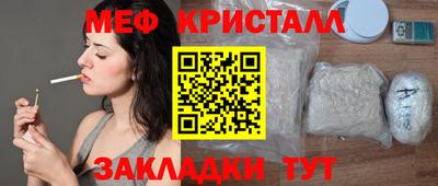 кокаин колумбия Пугачёв