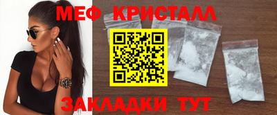 jwh Пушкино