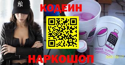 jwh Пушкино