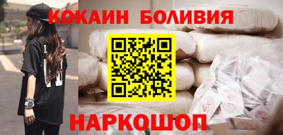 прущая мука Пыть-Ях