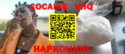 прущая мука Пыть-Ях