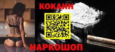 ALPHA-PVP Рязань