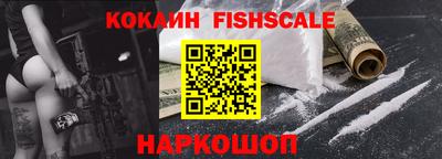 прущая мука Пыть-Ях