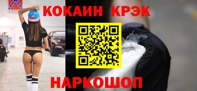 jwh Пушкино