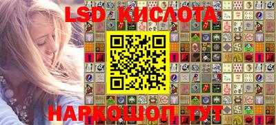 кокаин колумбия Пугачёв