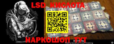 дмт Рузаевка