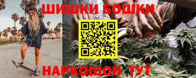 прущая мука Пыть-Ях