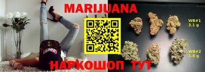 прущая мука Пыть-Ях