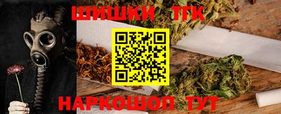прущая мука Пыть-Ях