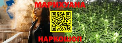 прущая мука Пыть-Ях