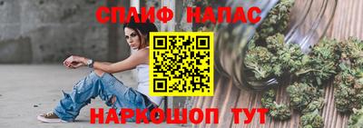 амф Рыбинск