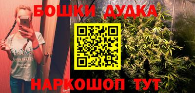 кокаин колумбия Пугачёв
