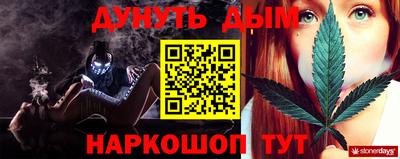 кокаин колумбия Пугачёв
