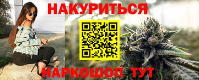 кокаин колумбия Пугачёв