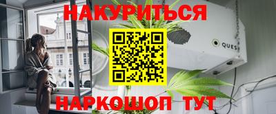 ALPHA-PVP Рязань