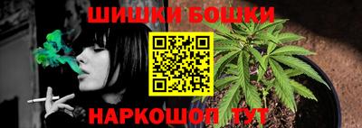 кокаин колумбия Пугачёв
