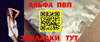 jwh Пушкино