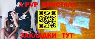 кокаин колумбия Пугачёв
