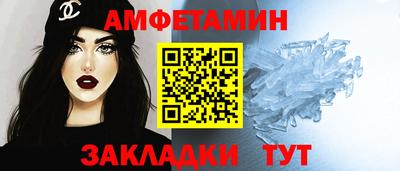 jwh Пушкино