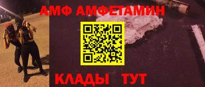кокаин колумбия Пугачёв