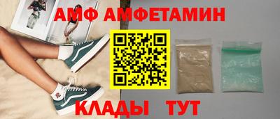 jwh Пушкино