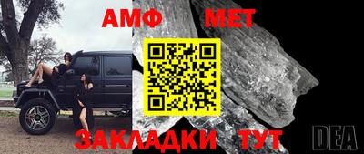 прущая мука Пыть-Ях