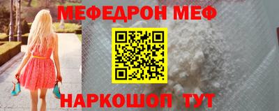 прущая мука Пыть-Ях