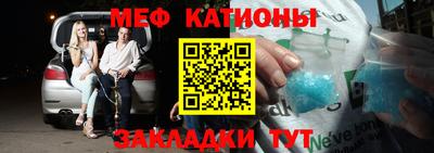 jwh Пушкино