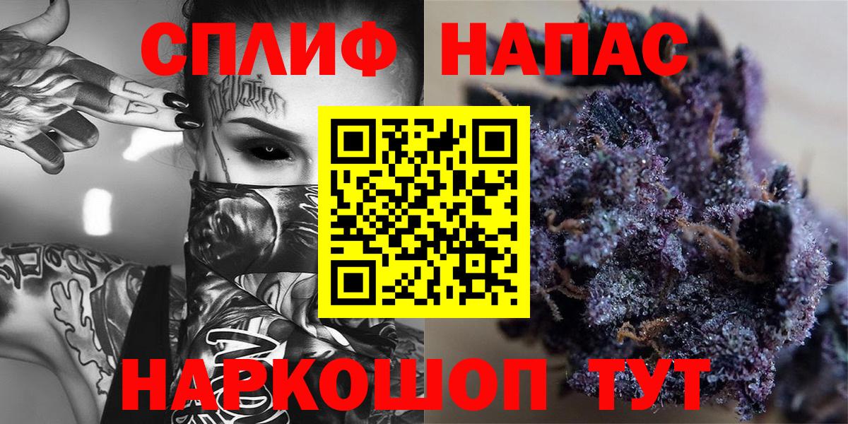 Alpha PVP Рыбинск